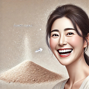 아랫잇몸 부음